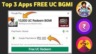 Top 3 Apps Free 10,000 UC Bgmi | Bgmi Free Unlimited UC | Bgmi UC Earning App | Free UC Bgmi