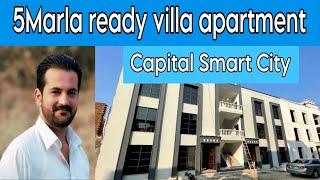 capital smart city | capital smart city islamabad | capital smart city latest update @JadoonRealtors