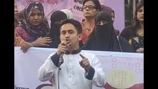 LIVE: এনসিপি'র বিক্ষোভ সমাবেশ...