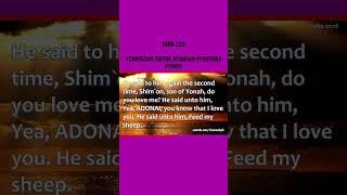 John - Yahuchanon 19 Read by Richard Lynch from the et Cepher Bible version #Christian TikTok #YAHUA