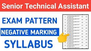 Senior Technical Assistant Exam Pattern 2022 | Senior Technical Assistant Syllabus | Seniortechnical