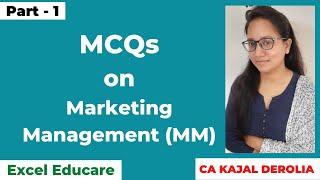 Marketing Management MCQ | Multiple Choice Questions with Answer | Detailed Explaination | Part 1 |