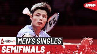 HSBC BWF World Tour Finals 2024 | Chou Tien Chen (TPE) vs. Shi Yu Qi (CHN) | SF