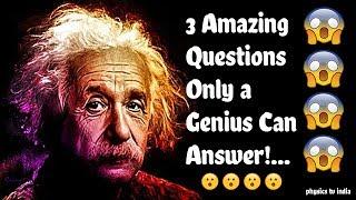  3 Simple and amazing Questions Only a Genius Can Answer-Intelligence Test (IQ) | part-1