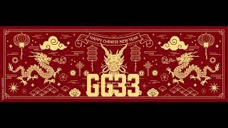GG33 - Chinese Astrology and You | GG33 Academy