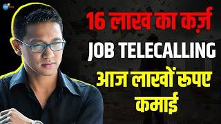 ऐसे 1 साल में 16 लाख का कर्ज़ ऐसे चुकाया | @tlagashu Thomas Lagashu | Apna app job | Josh Talks Hindi