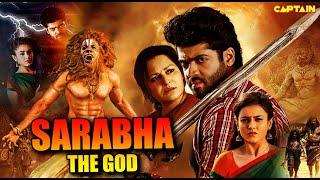 New Blockbuster Movies | New Released Dubbed Horror Movie | Sarabha The God | #AakashSahadev #Mishti