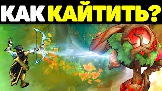 Как правильно Кайтить Противника?! - Гайд League of Legends