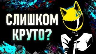 ДЮРАРАРА! Или Как Аниме Рушится Под Собственным Весом  [YukiNoSikrit]