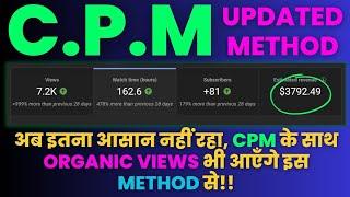 $3792.49 YouTube Earning  | cpm work kaise kare | cpm work new method