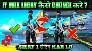 How To Change Free Fire Max Lobby Background 2024  Ff Max New Lobby Kaise Karen।Ff max background