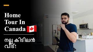 My House Tour in Canada | House in London,Ontario | Blissful Malayali 