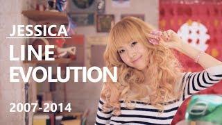 JESSICA - LINE EVOLUTION (while in SNSD) [2007-2014]