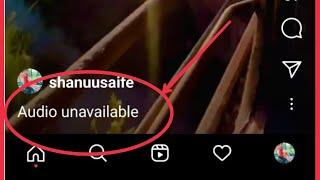 How To Fix Reels Video ( Audio Unavailable) Problem Solve in Instagram