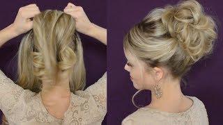 Latest Updo Hairstyles For Weddings / Prom Hairstyles / Natural hair