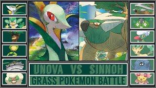 UNOVA vs SINNOH | Grass Pokémon Battle [SERPERIOR vs TORTERRA]