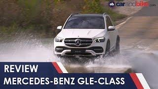 2019 Mercedes-Benz GLE Review | NDTV carandbike