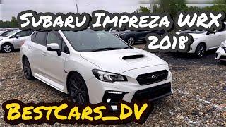 Subaru Impreza WRX, 2018 год ,4WD, 300 Л.С