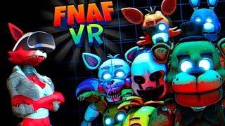 FNAF VR HELP WANTED с РУССКОЙ ОЗВУЧКОЙ  ФОКСИ ПЕРВЫЙ РАЗ во ФНАФ VR ОЧЕНЬ СТРАШНО !!!