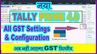 New Tally Prime 4.0 | GST Details Settings in Tally Prime 4.0 | GST Returns in Tally Prime 4.0
