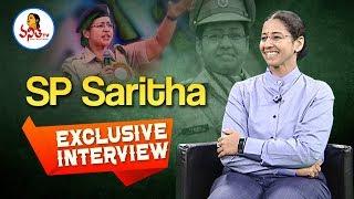 SP Saritha Exclusive Interview | AP Women Protection Cell Incharge | Vanitha TV