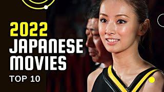 Top 10 Japanese movies of 2022