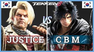 Tekken 8 | JUSTICE (Paul) vs CBM (Clive) High Level Gameplay