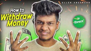 How to withdraw Money From Fiverr | FIVERR FOR BEGINNERS | ALLEN ANDERSON |