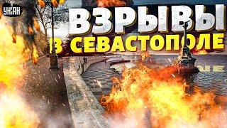 Крым, тревога: в Севастополе сирена и взрывы, Керченский мост закрыт. Что происходит?