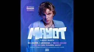 MAYOT| 30.07 | Москва | VK Музыка Summer Stage