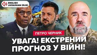 ️URGENTLY! ZELENSKYY prepares war decision. PUTIN failed BRICS. The truth about DPRK in Russia