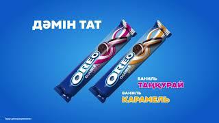 Жаңа Oreo Double Fun-ның дәмін татып көр!