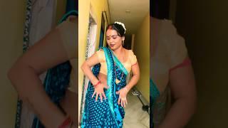 Sanchwa ke sanchal saririya #dance #video #bhojpurisong #nirjala #shorts