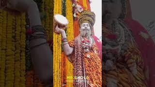 Har Har Mahadev insta Viral goosebump song full version | #harharmahadevinstaviral #harharmahadev