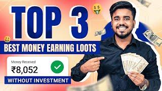 2024 BEST MONEY EARNING APP || Earn Daily ₹8,000 Real Cash Without Investment || Google Tricks