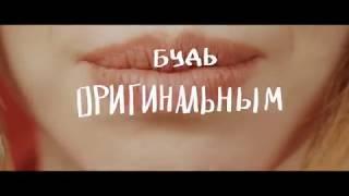 Vremya i Steklo   TOP  Lyric Video  MosCatalogue net