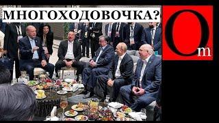 Нормально так спецобосрался в Украине: потерял все в Центральной Азии и на Южном Кавказе