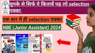 NBE Junior Assistant Syllabus 2024| NBE Junior Assistant ki Taiyari kaise kare