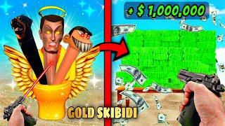 Every GOLD SKIBIDI Toilet I SHOOT Becomes Money In GTA 5 !