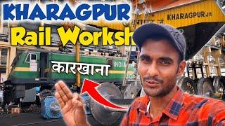 Exploring The Kharagpur Rail Workshop | रेल कारखाना*