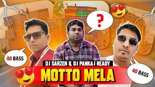 Dj sarzen  Dj Pankaj   Power music Ready | 40 Bass ? | Motto Mela dj competition 2025