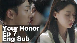 Kwon Na Ra Suddenly Kisses Yoon Shi Yoon [Your Honor Ep 7]