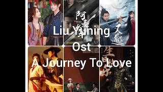 Best Chinese Drama Soundtrack 2024 Part 1