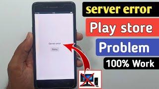 play store server error | Play Store Server Error Problem Solve | Android 5.1