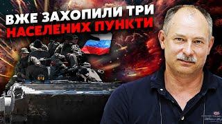 ️Срочно! НАЧАЛСЯ ПРОРЫВ В СТОРОНУ ДНЕПРА. Жданов: Покровск обходят. Будет хитрый маневр