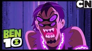 Бен 10 на русском | Сверим часы | Cartoon Network