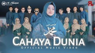 CAHAYA DUNIA -  AI KHODIJAH ( Official Music Video ) QOSIDAH VERSION