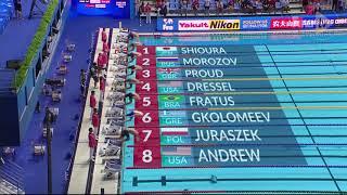 Caeleb Dressel  - 21.04 Men's 50m Freestyle Final Fina Swimming World Championship Gwangju 2019