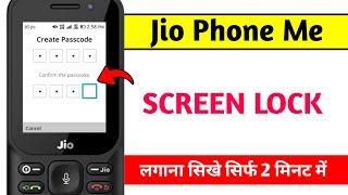 New Jio Phone Me Pasword Lock Kaise Lagaye ? How To Set Password in new jio phone  | jio Phone