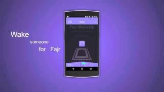 How to Wake for Fajr? Fajr WakeUp Mobile Islamic App Promo HD